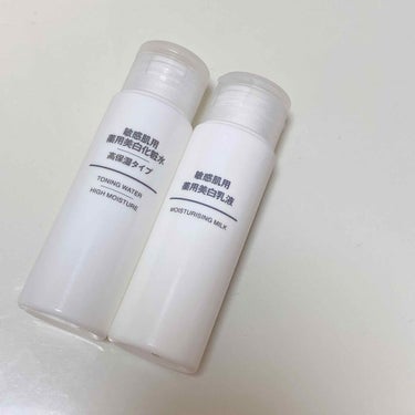 敏感肌用薬用美白乳液 50ml/無印良品/乳液を使ったクチコミ（1枚目）