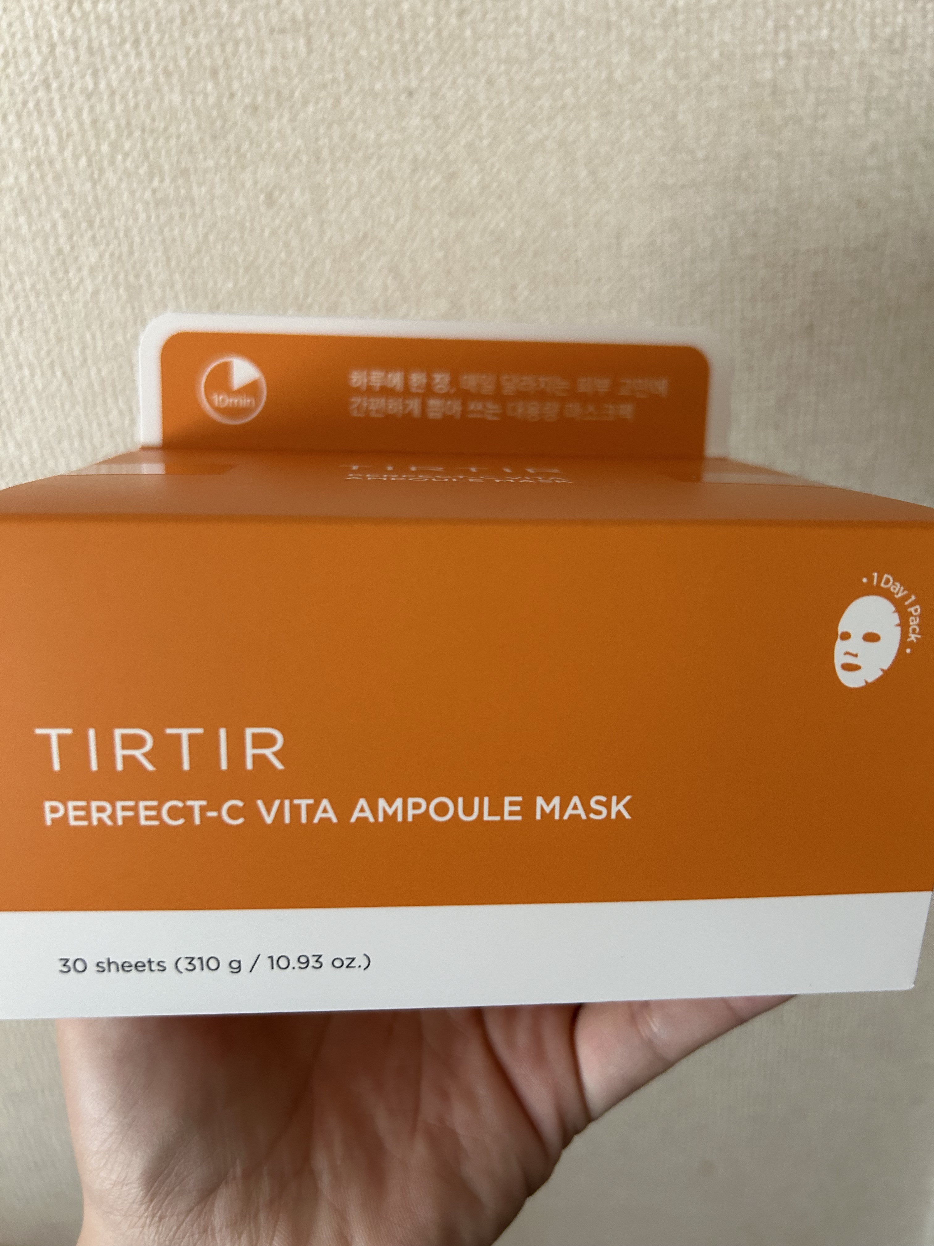 パーフェクトシービタアンプルマスク/TIRTIR(ティルティル)/シートマスク・パックを使ったクチコミ（1枚目）