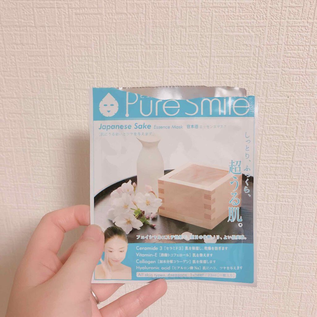 エッセンスマスク 日本酒/Pure Smile/シートマスク・パックを使ったクチコミ(1枚目)