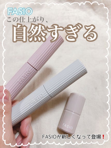 パーマネントカール マスカラ F(ボリューム)/FASIO/マスカラを使ったクチコミ(1枚目)