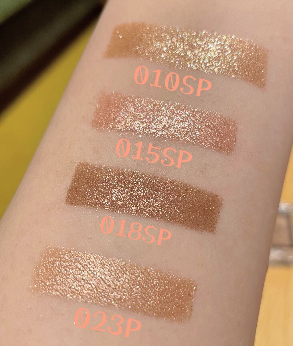 アディクション ザ アイシャドウ スパークル/ADDICTION/単色アイシャドウを使ったクチコミ(6枚目)