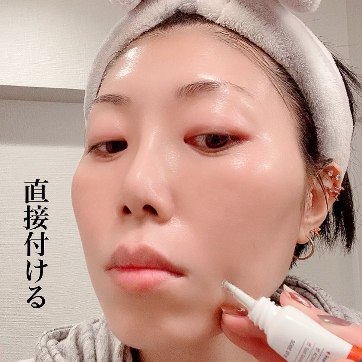 ミラクルアクネクリアスポットトリートメント/SOME BY MI/美容液を使ったクチコミ(3枚目)