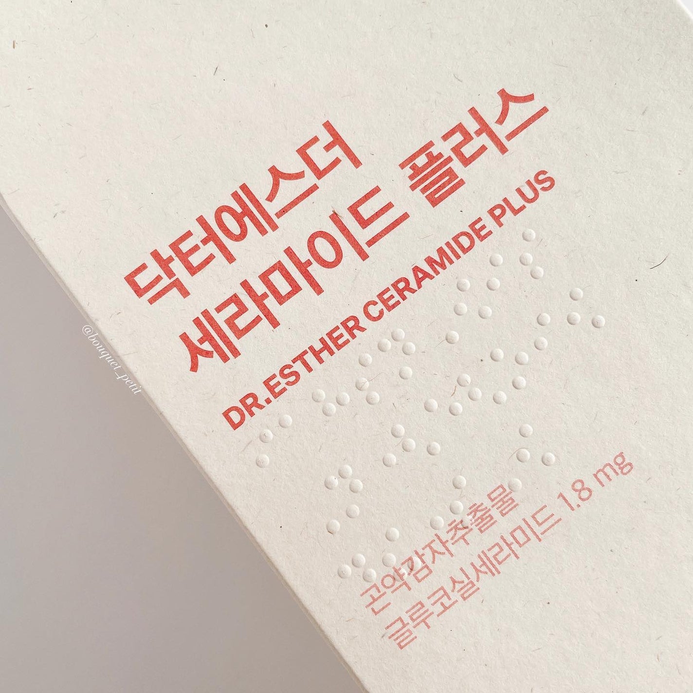 ドクターエスターセラミドプラス/ESTHER FORMULA/美容サプリメントを使ったクチコミ(6枚目)