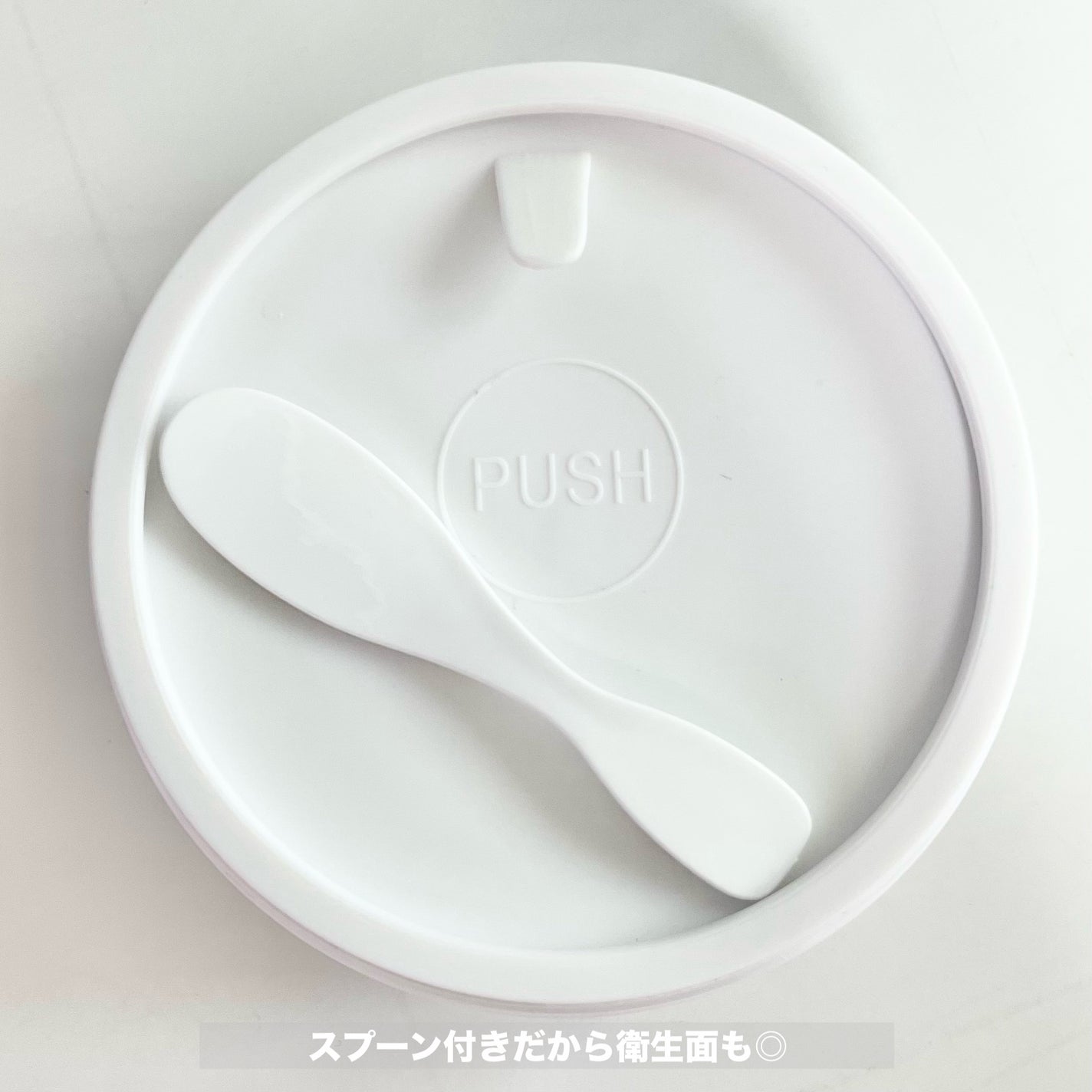 RXザ・ペプチドコラーゲン ハイドロゲルアイパッチ/COSRX/アイケア・アイクリームを使ったクチコミ(4枚目)