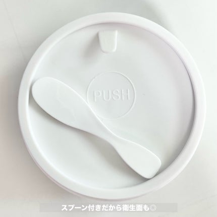 RXザ・ペプチドコラーゲン ハイドロゲルアイパッチ/COSRX/アイケア・アイクリームを使ったクチコミ(4枚目)