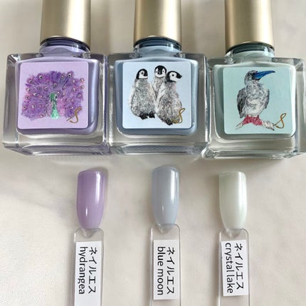 ネイルエス/ nail S(ネイルエス) /マニキュアを使ったクチコミ(2枚目)