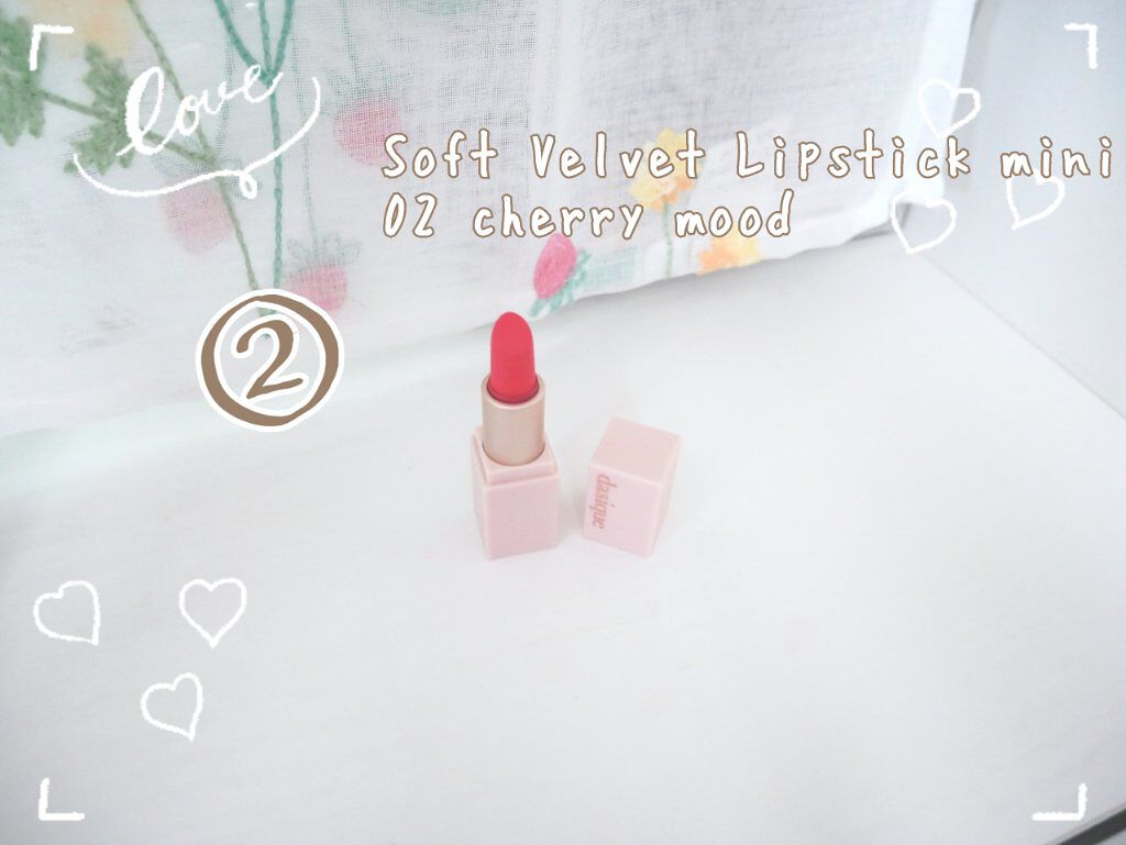 ムードインハンサーマット /hince/口紅を使ったクチコミ(4枚目)