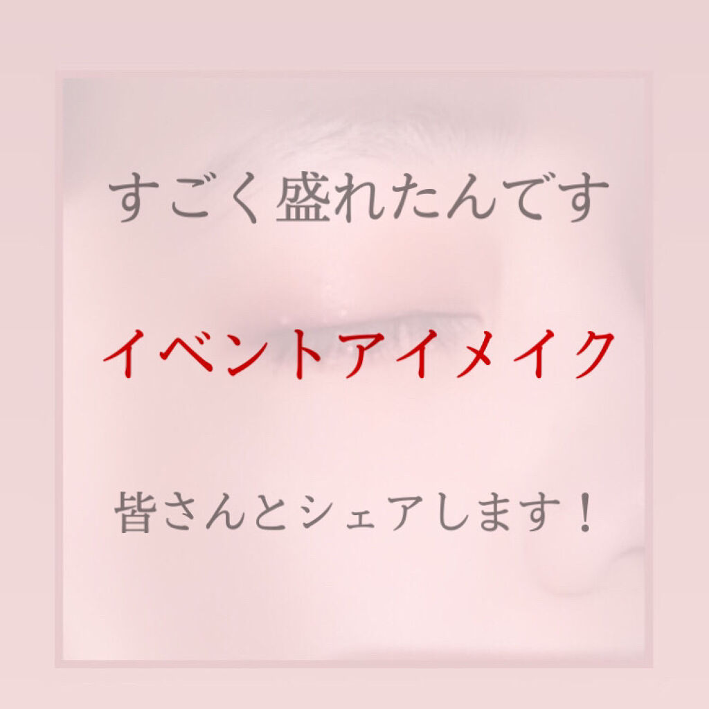 Venus Marble アイシャドウキャットシリーズ/Venus Marble/アイシャドウパレットを使ったクチコミ（1枚目）