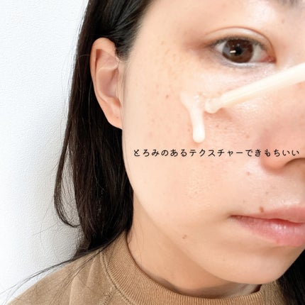 ブラックスネイルレチノールセラム/Dr.G/美容液を使ったクチコミ(3枚目)