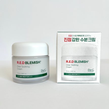 レッドブレミッシュ クリアスージングクリーム/Dr.G/フェイスクリームを使ったクチコミ(7枚目)