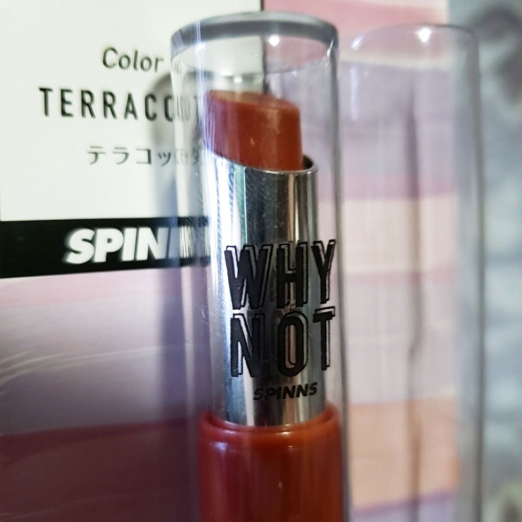 WHY NOT SPINNS リップスティック/DAISO/口紅を使ったクチコミ(3枚目)