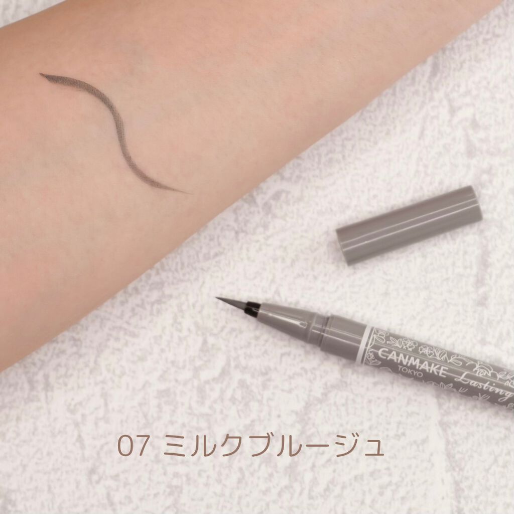 ラスティングリキッドライナー/キャンメイク/リキッドアイライナーを使ったクチコミ(5枚目)