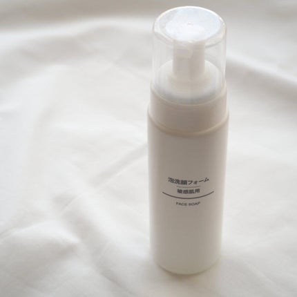 泡洗顔フォーム・敏感肌用/無印良品/泡洗顔を使ったクチコミ(1枚目)