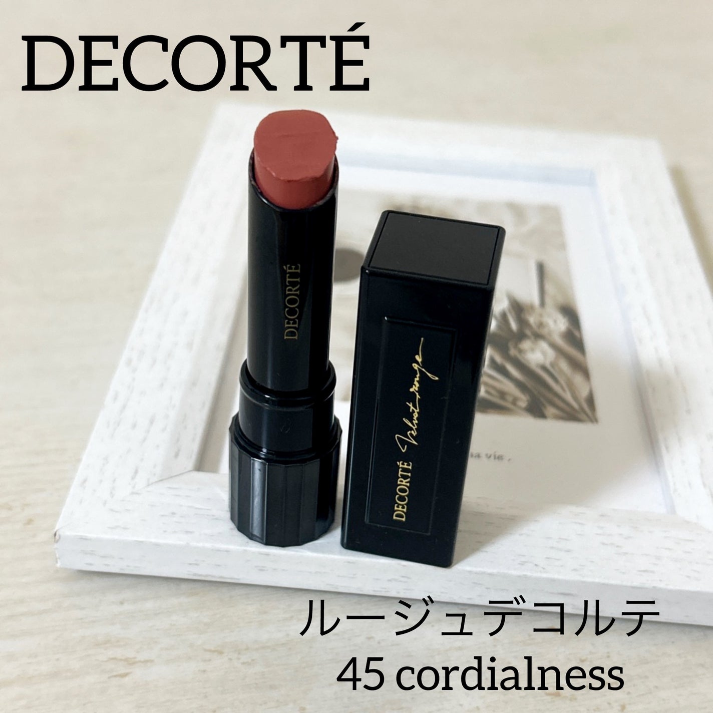 ルージュ デコルテ/DECORTÉ/口紅を使ったクチコミ(1枚目)