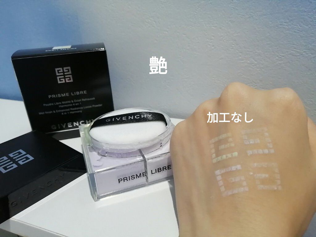 プリズム・リーブル/GIVENCHY/ルースパウダーを使ったクチコミ（2枚目）