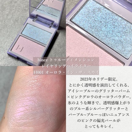 ディオール バックステージ フェイス グロウ パレット/Dior/ハイライトを使ったクチコミ(3枚目)