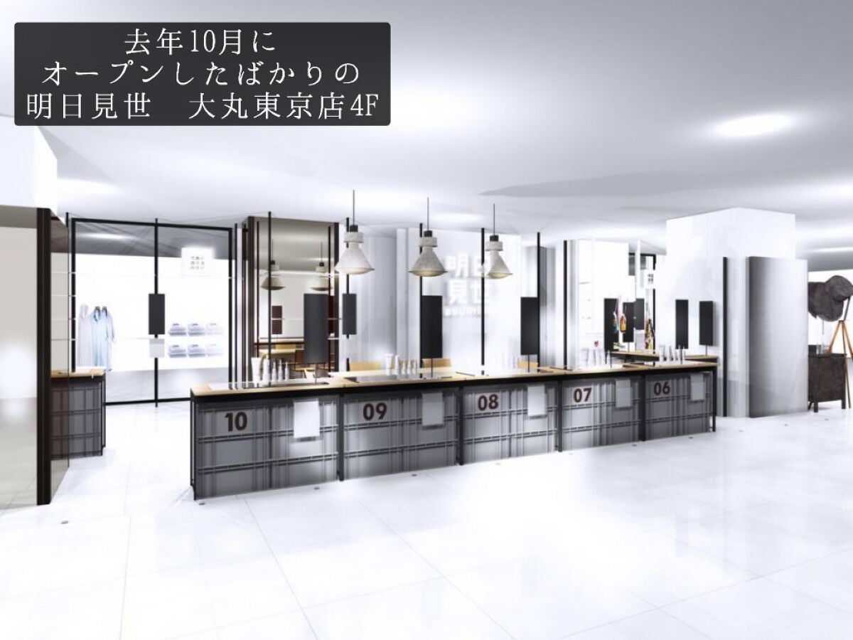 ããðãã©ãã100çžäºåžæ on LIPS ããVIGAKULAB.ã¯ã¬ã³ãžã³ã°ãã©ã·ããããããããããå
š..ãïŒ4æç®ïŒ