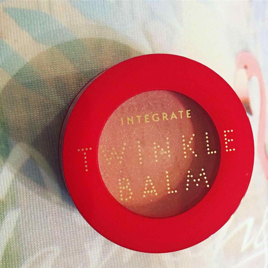 トゥインクルバームアイズ/インテグレート/ジェル・クリームアイシャドウを使ったクチコミ（1枚目）