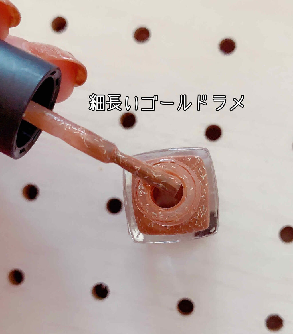 ネイルホリック FurMode /ネイルホリック/マニキュアを使ったクチコミ（2枚目）