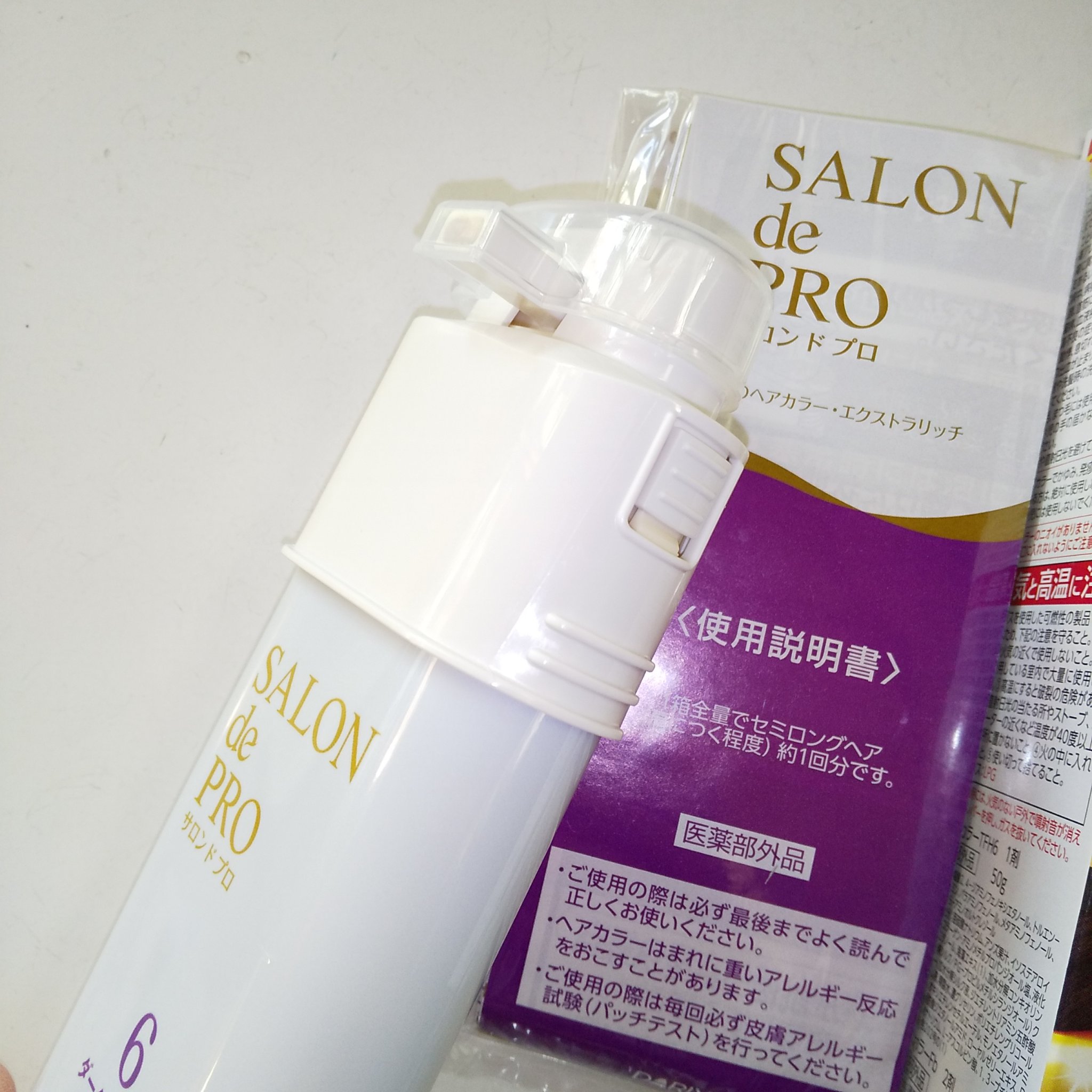 泡のヘアカラー・エクストラリッチ(白髪用) /サロン ド プロ/ヘアカラーを使ったクチコミ（2枚目）