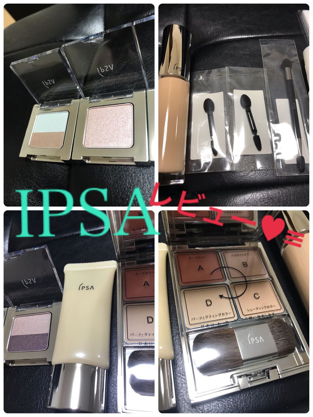 メルテッド リキッド マット ロングウェア リップスティック/Too Faced/口紅を使ったクチコミ（1枚目）