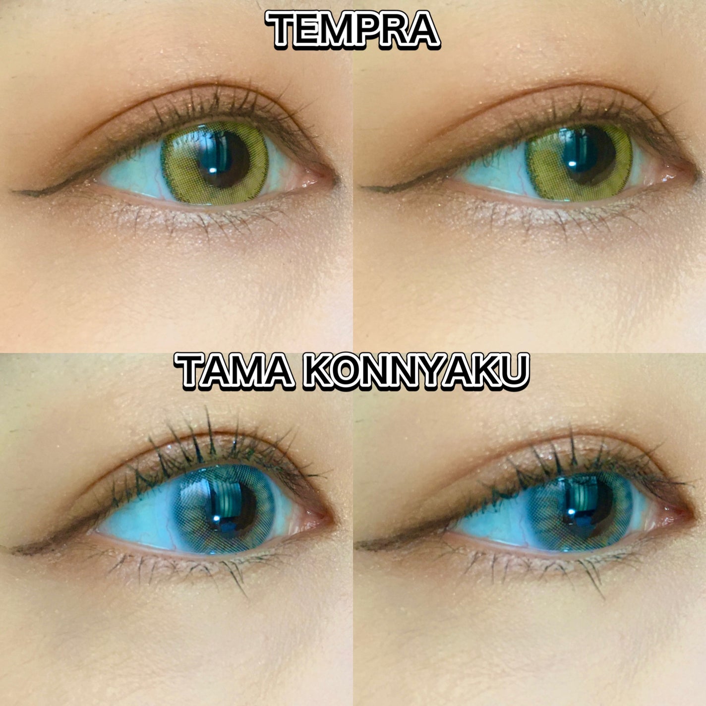 N’s COLLECTION 1day/N’s COLLECTION/ワンデー(1DAY)カラコンを使ったクチコミ(3枚目)