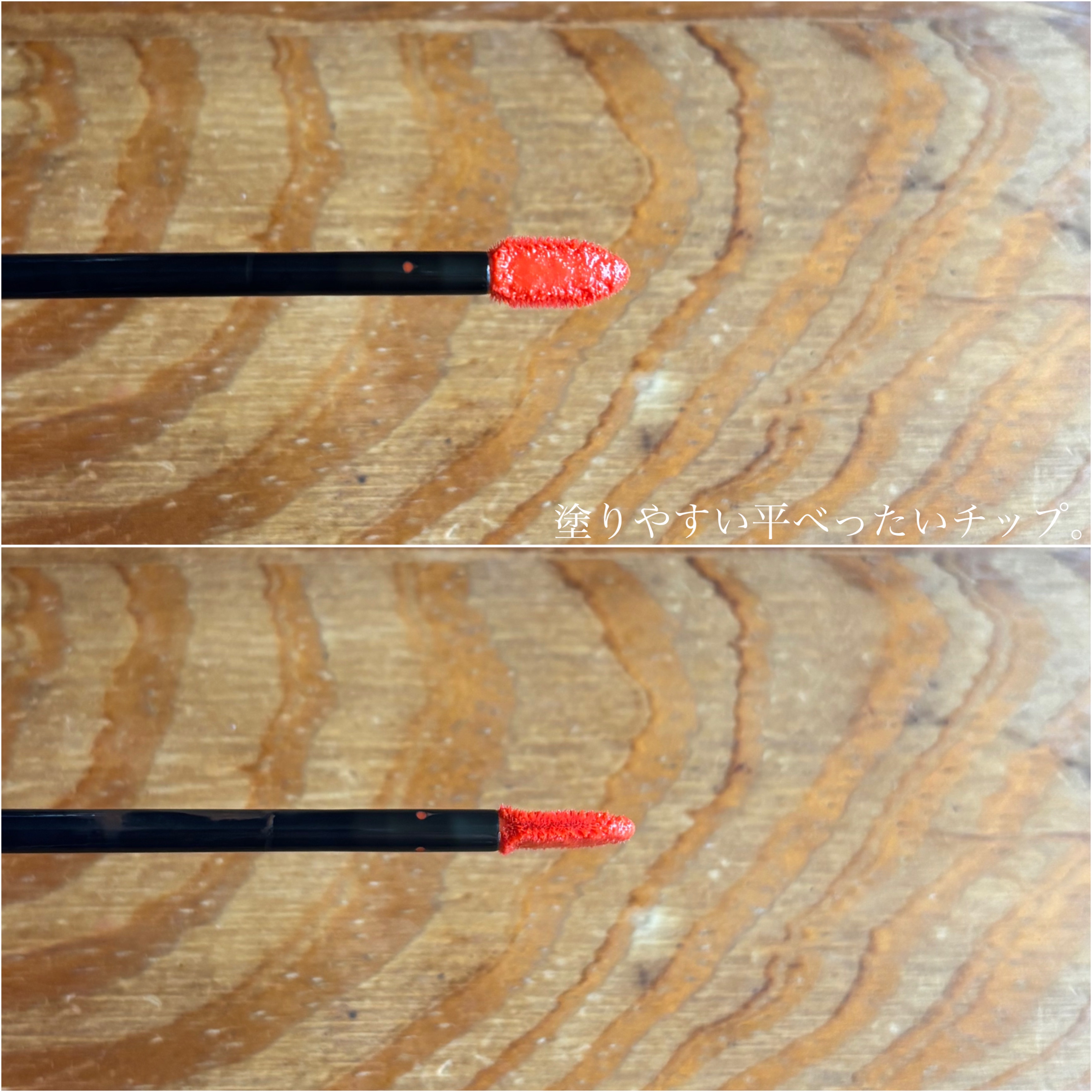 リンメル ロンドン アクアリィ ブースト リップラッカーのクチコミ「血色感を叶えるプランプリップ。

カプサイシン含有トウガラシ果実エキスなどの6つの美容液成分の.....」（2枚目）