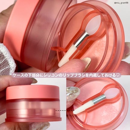 チークトーン リップ&チーク デュオバーム/TONYMOLY/口紅を使ったクチコミ(3枚目)