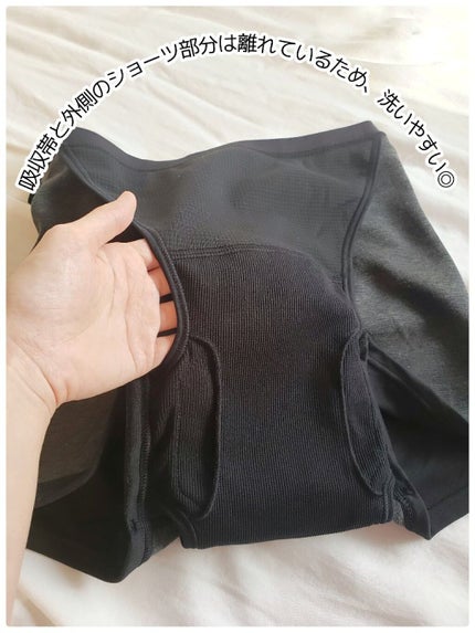 ベア シグネチャー ショーツ 04/Be-A/その他生理用品を使ったクチコミ(5枚目)