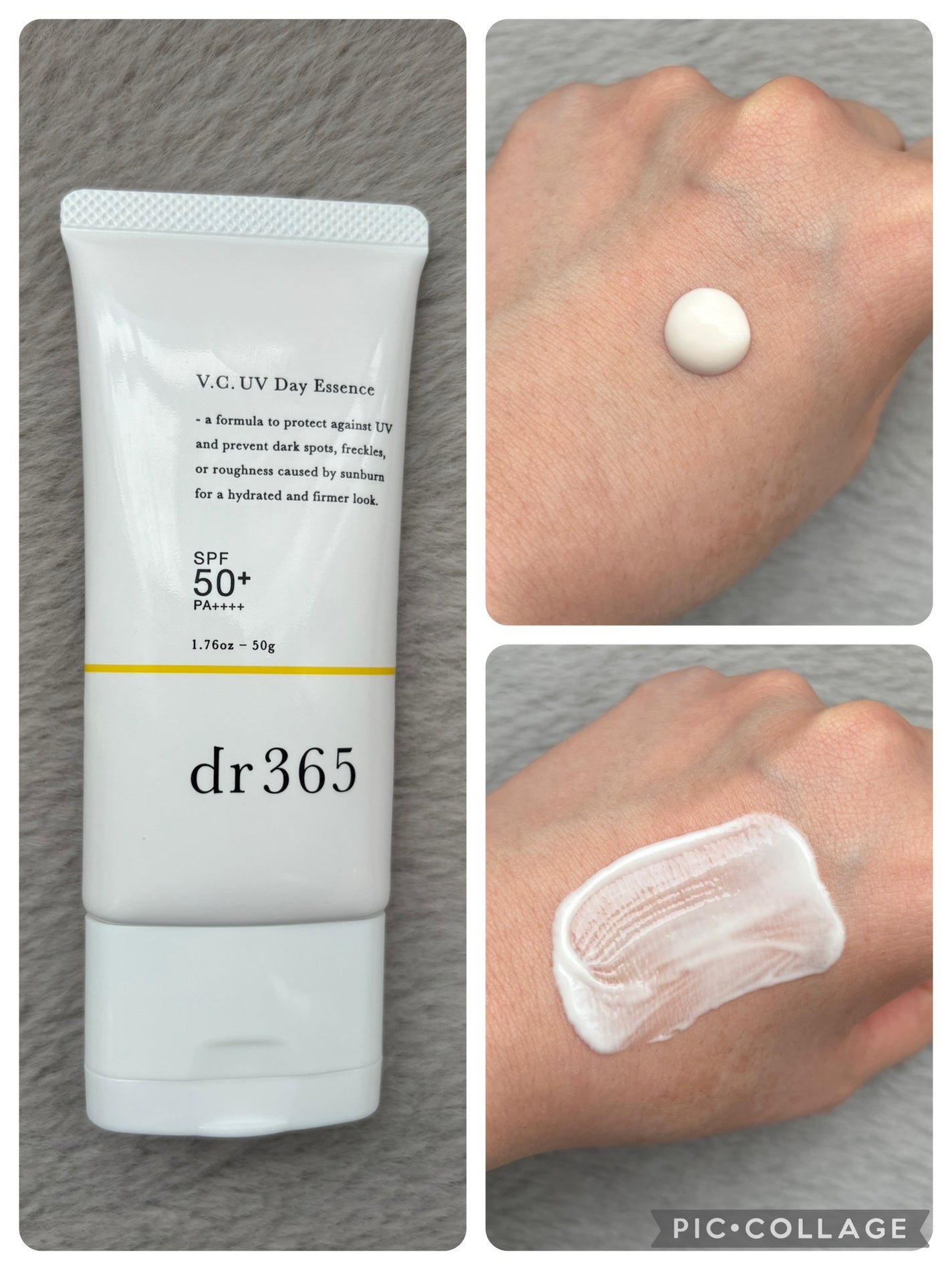 V.C. UVデイエッセンス/dr365/美容液を使ったクチコミ(1枚目)