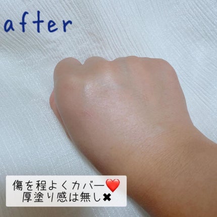 ドラマティッククッションジェリー/マキアージュ/クッションファンデーションを使ったクチコミ(4枚目)