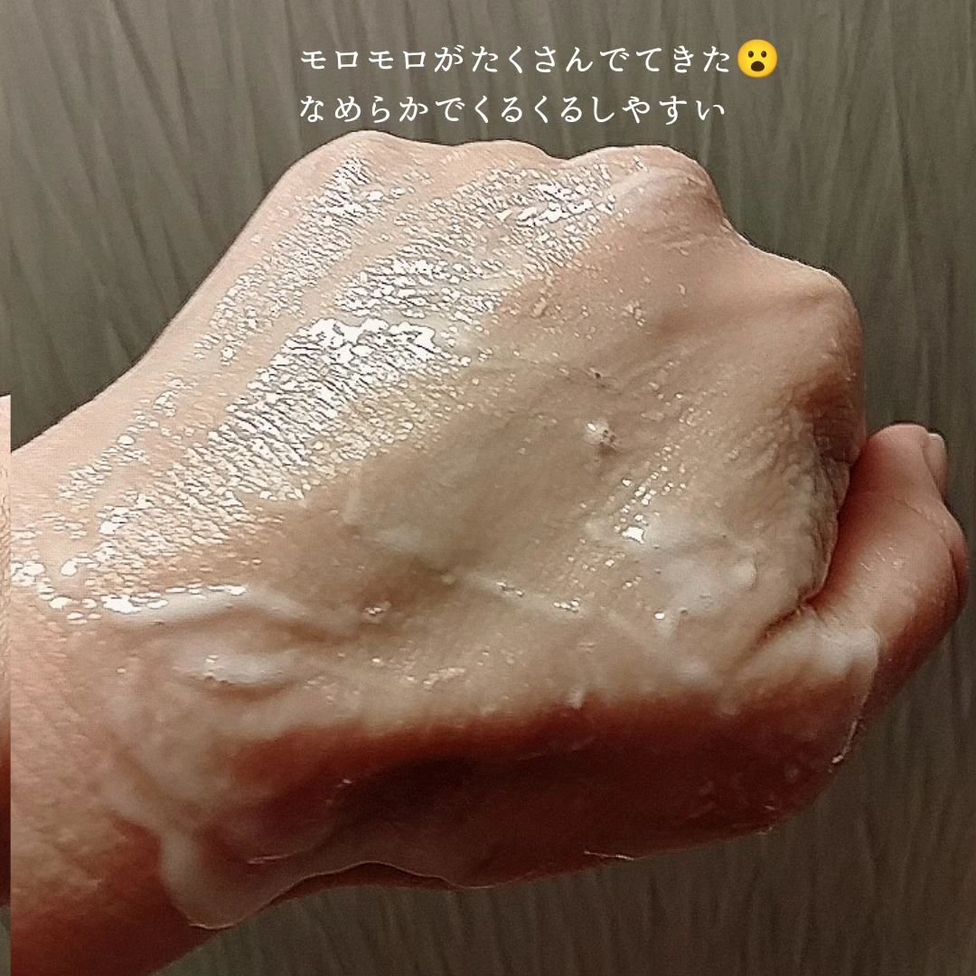 ブライトニングピーリングジェル/Dr.G/ピーリングを使ったクチコミ（3枚目）