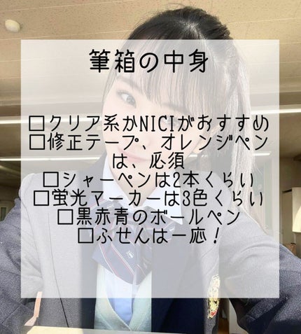 まとめ髪スティック レギュラー/マトメージュ/ヘアワックス・クリームを使ったクチコミ(4枚目)