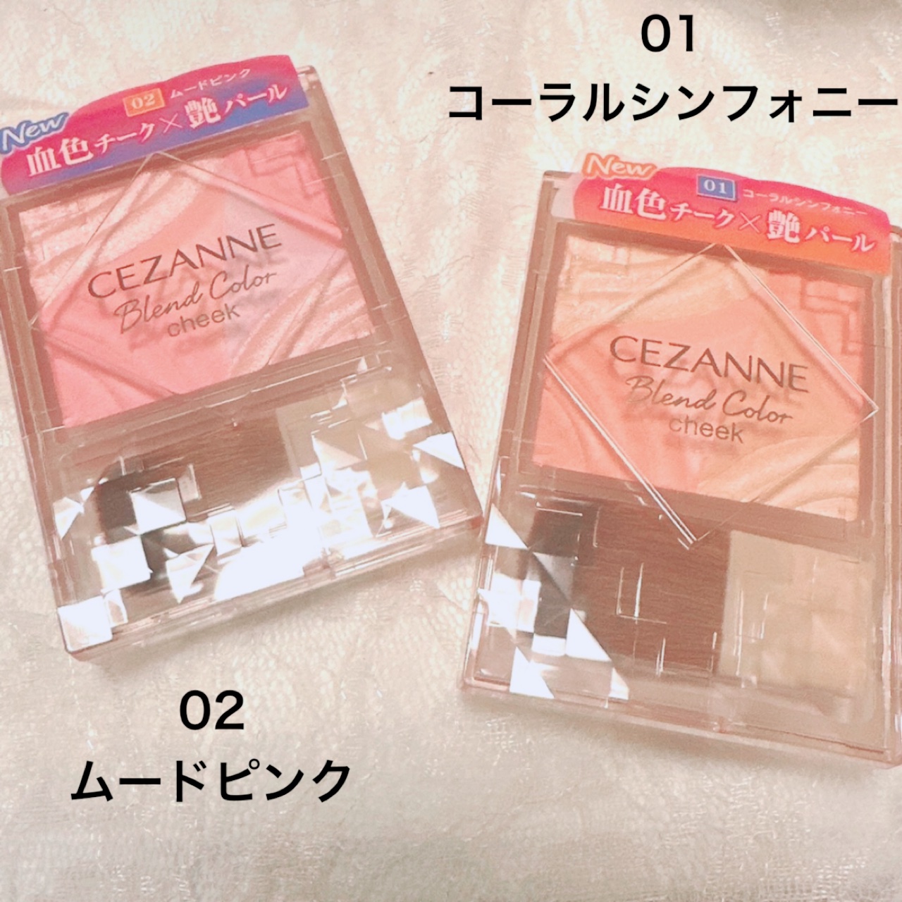 ブレンドカラーチーク/CEZANNE/チークを使ったクチコミ（2枚目）