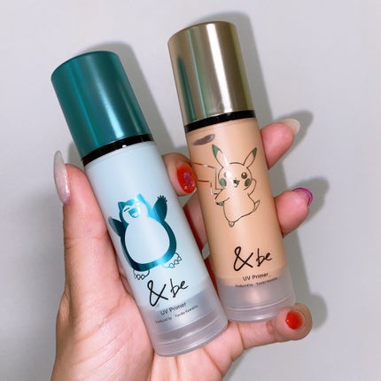 &be ファンシーラー/&be/パレットコンシーラーを使ったクチコミ(8枚目)