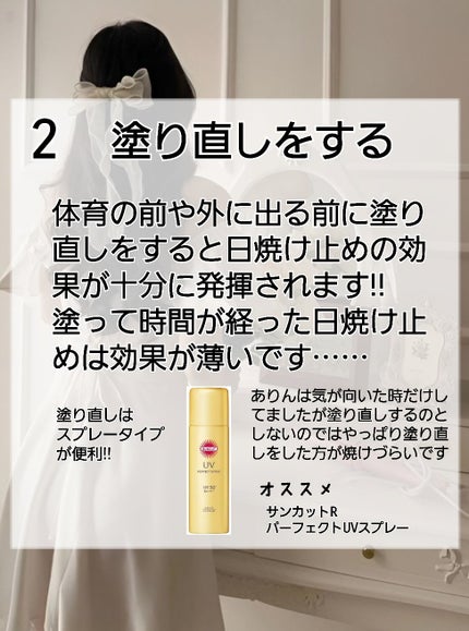 ハトムギ化粧水(ナチュリエ スキンコンディショナー R )/ナチュリエ/化粧水を使ったクチコミ(4枚目)