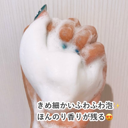 パフュームボディウォッシュ リリームスクホワイトティー/TEABLESS/ボディソープを使ったクチコミ(4枚目)