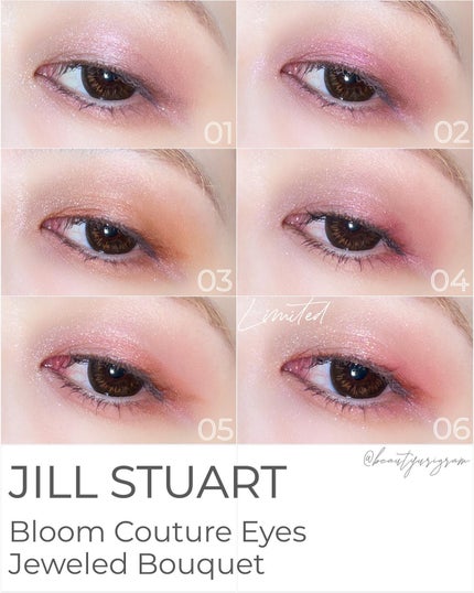 ジルスチュアート ブルームクチュール アイズ ジュエルドブーケ/JILL STUART/アイシャドウパレットを使ったクチコミ(8枚目)