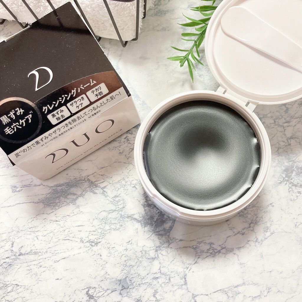 デュオ ザ クレンジングバーム ブラック/DUO/クレンジングバームを使ったクチコミ(2枚目)