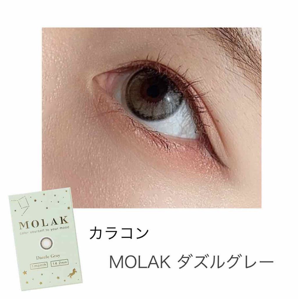 ルックアット マイアイジュエル/ETUDE/単色アイシャドウを使ったクチコミ（3枚目）