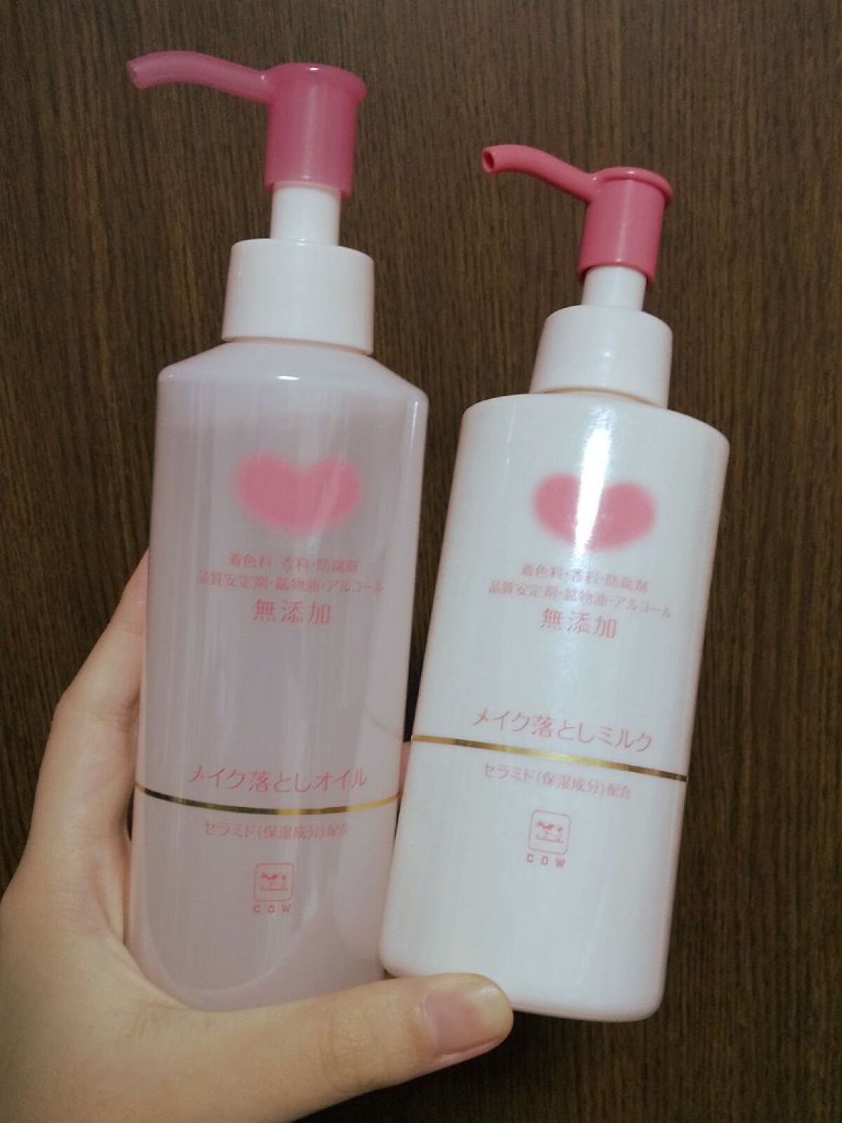メイク落としオイル/カウブランド無添加/オイルクレンジングを使ったクチコミ（1枚目）