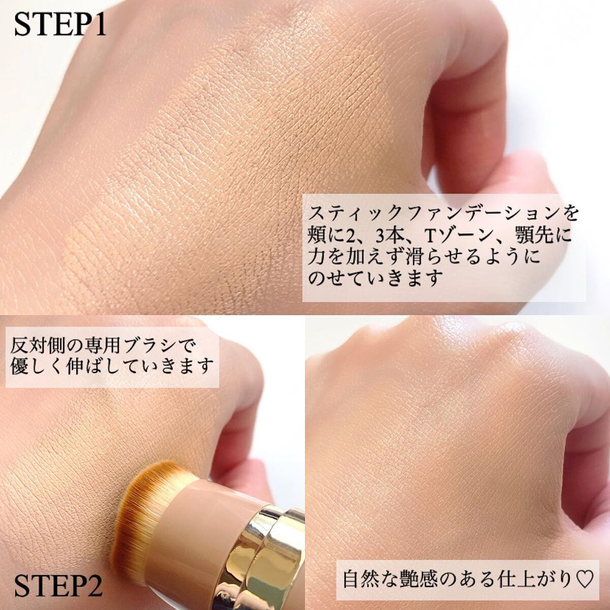 1本で完結!保湿&ツヤ肌 メイクもUV対策もおまかせ!KAMIKA ベージュ 1本で完結!保湿&ツヤ肌 メイクもUV対策もおまかせ!KAMIKA