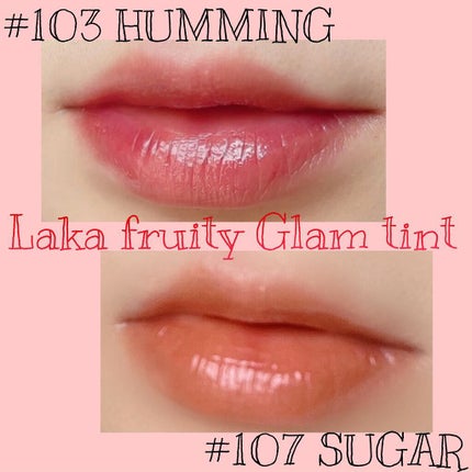 フルーティーグラムティント/Laka/リップティントを使ったクチコミ(2枚目)