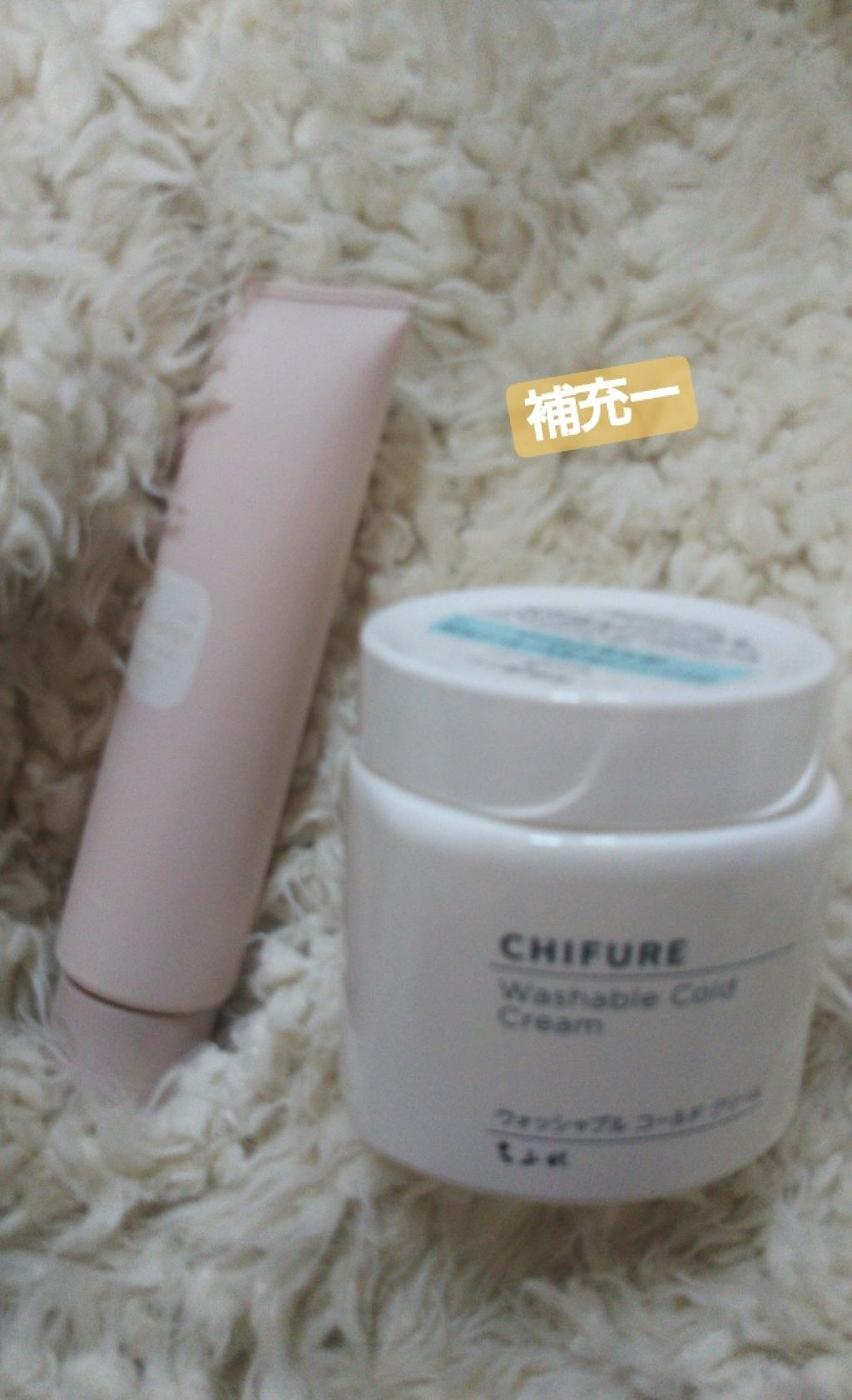 薬用ソフトストーン足指/デオナチュレ/デオドラント・制汗剤を使ったクチコミ(2枚目)