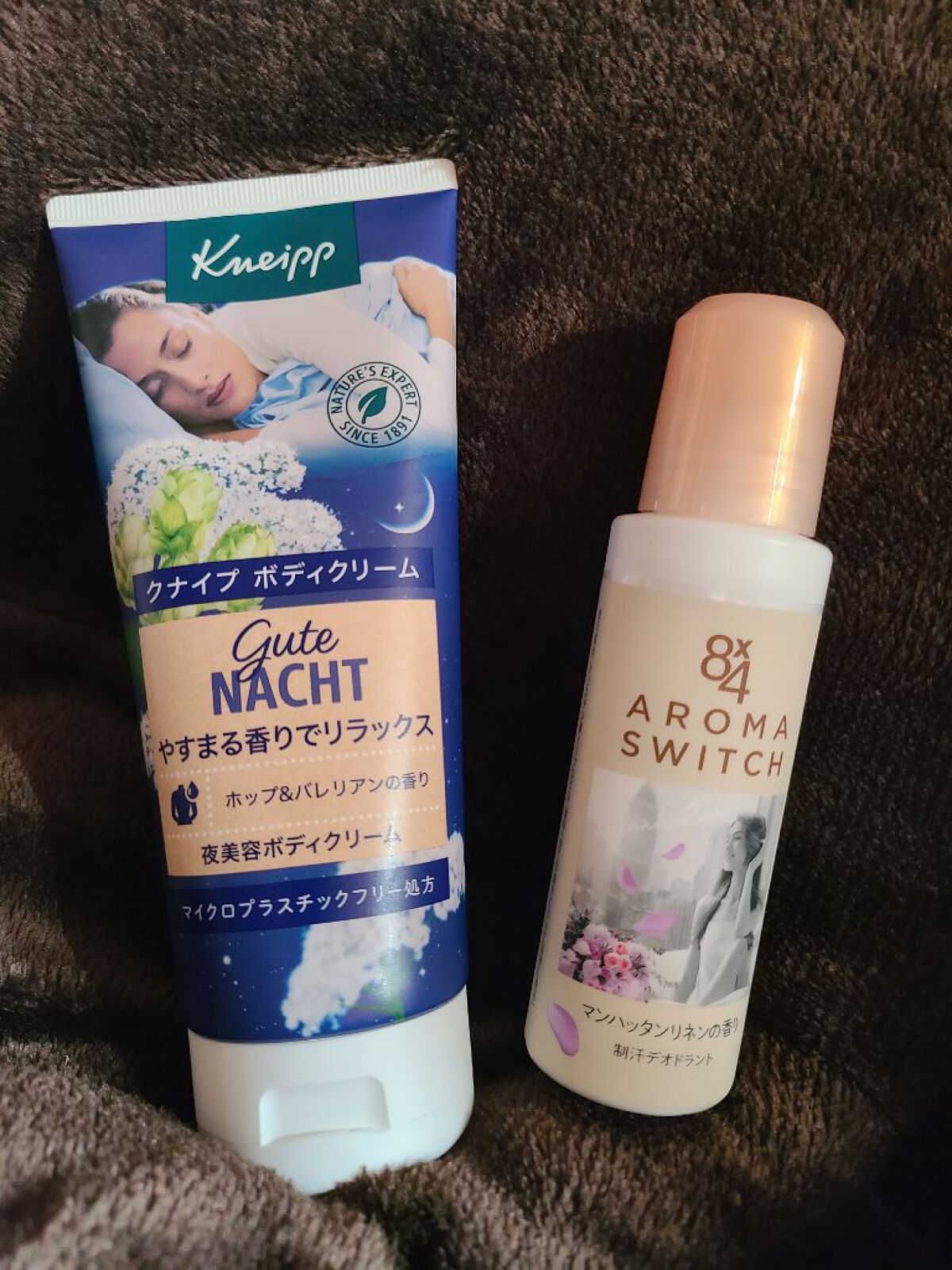 グーテナハト ボディクリーム ホップ＆バレリアンの香り/クナイプ/ボディクリームを使ったクチコミ（1枚目）