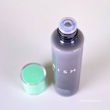 カーミング ミルクエッセンス グリーンシトラスの香り /RISM/美容液を使ったクチコミ（2枚目）