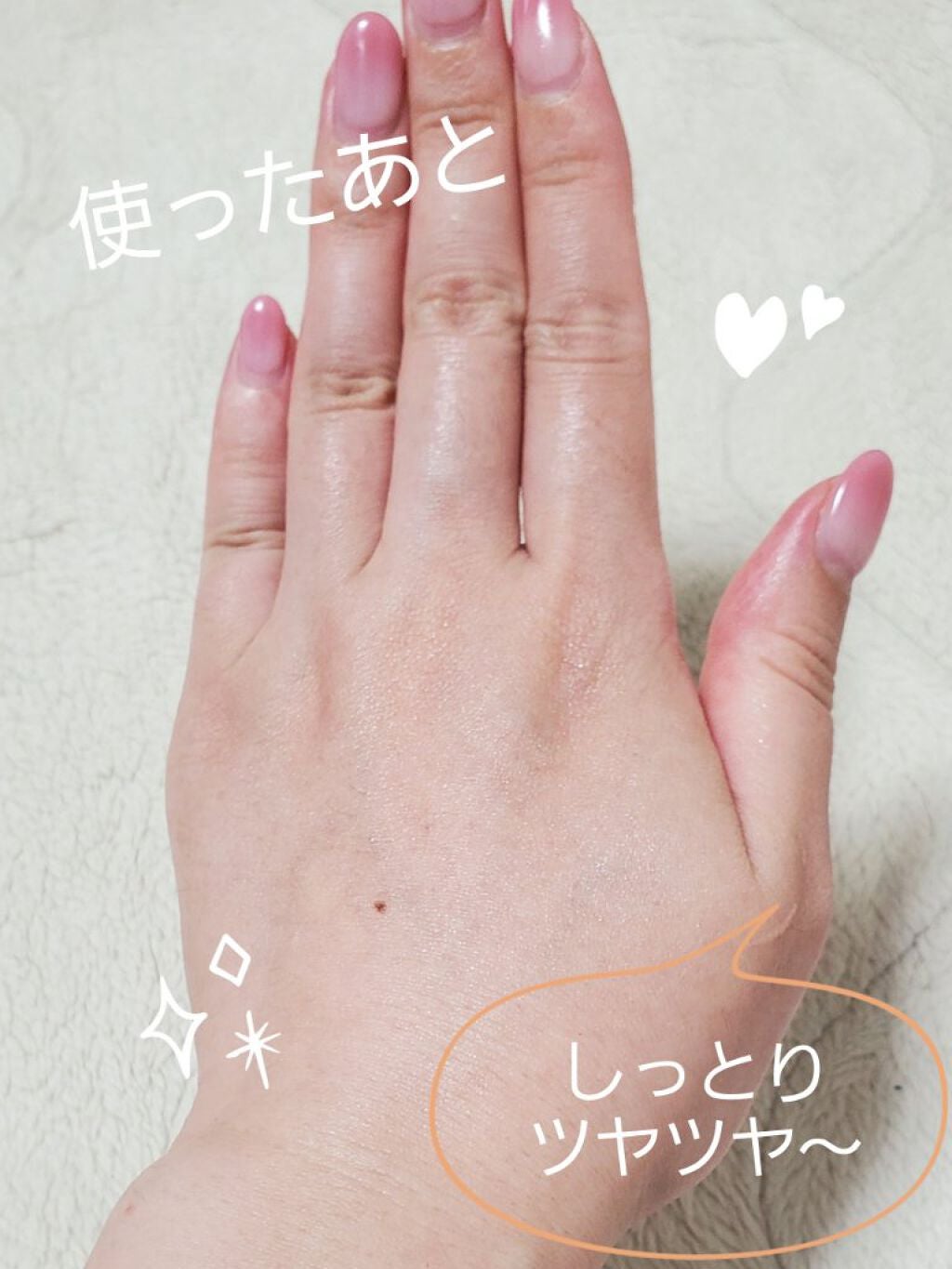 サンフランシスコ限定 ラベンダー ボディミスト/Laline/香水(その他)を使ったクチコミ(4枚目)