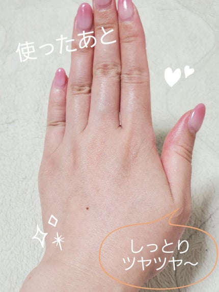 サンフランシスコ限定 ラベンダー ボディミスト/Laline/香水(その他)を使ったクチコミ(4枚目)