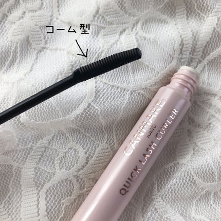 クイックラッシュカーラー/キャンメイク/マスカラ下地を使ったクチコミ(2枚目)