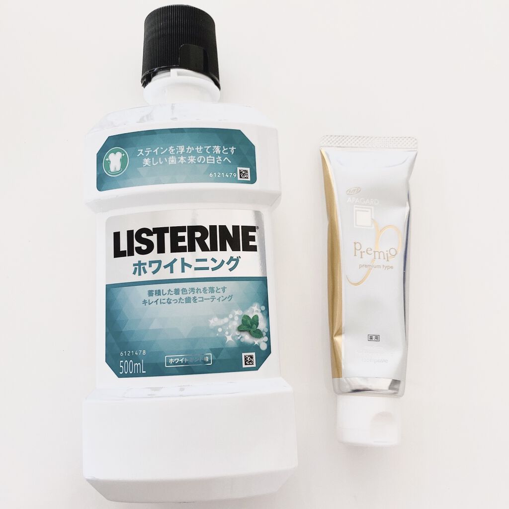 アパガードプレミオ/アパガード/歯磨き粉を使ったクチコミ（1枚目）